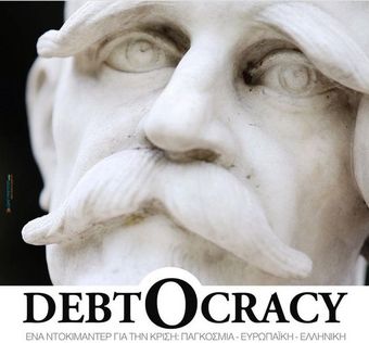 deudocracia